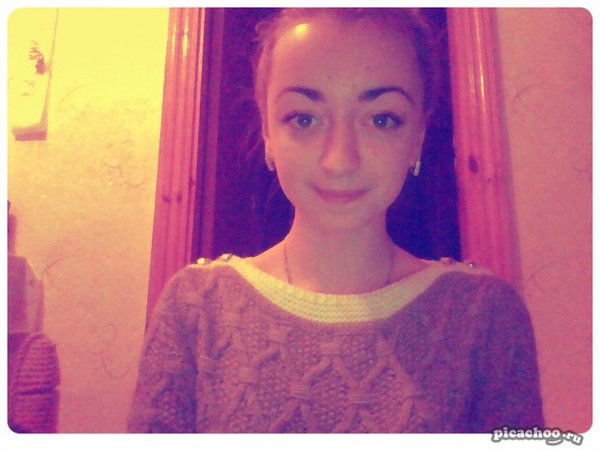 Вероника Жук