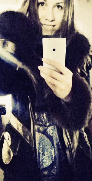 Ксения Киселева