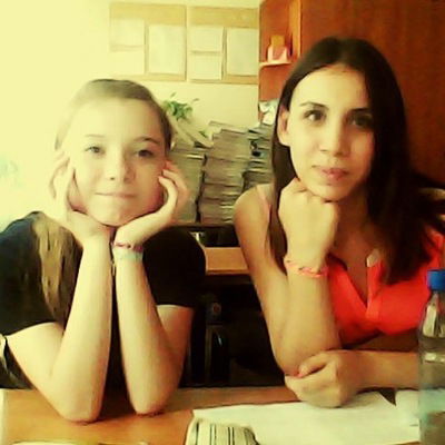 Алина Темирова