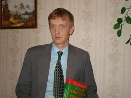 Андрей Ардашев