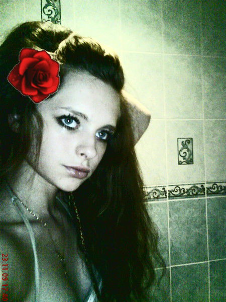 Ксюша Ромашкина