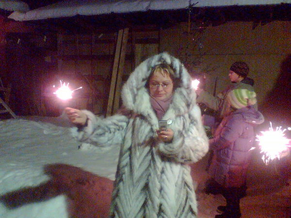 Татьяна Босенко