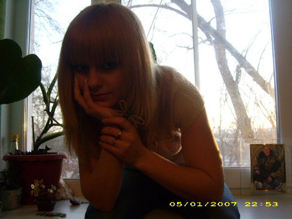 Любовь Мартынова