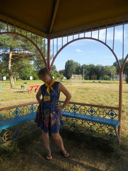 Оксаночка Игоревна