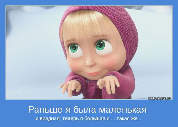 Оксана Солнышко