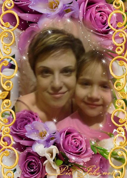 Айгуль Вахитова