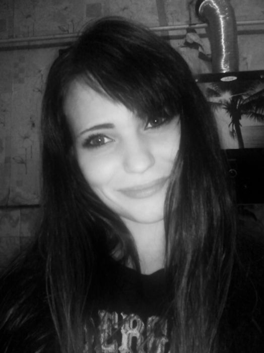 Александра