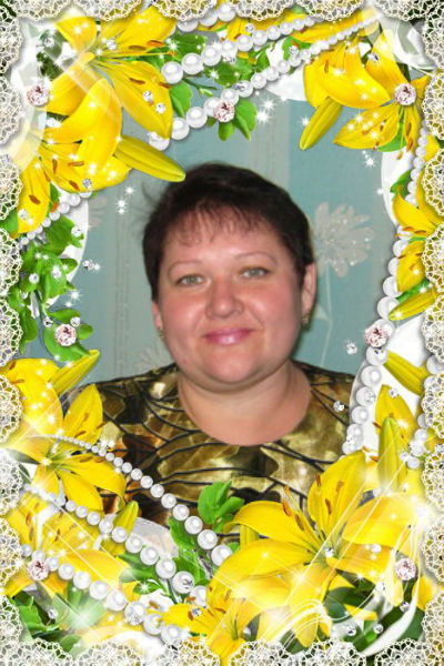 Вера Кутырёва