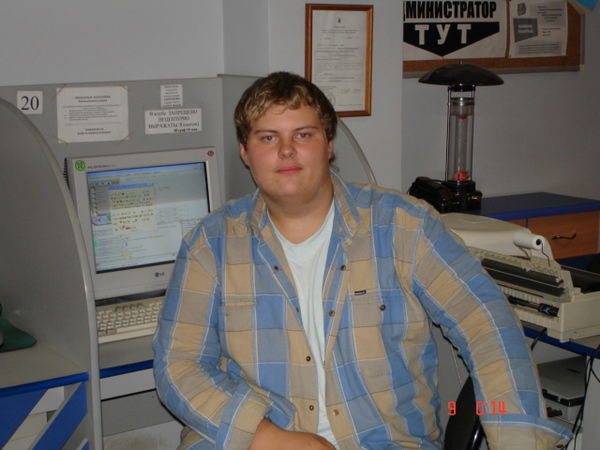 Артем Иванов