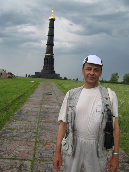 Николай ******