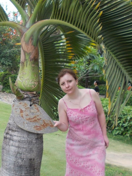 Славянка Белолюбская