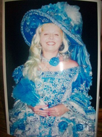 Оксана Костюк