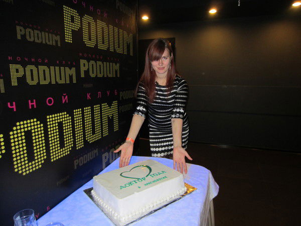 Анастасия Муравьёва