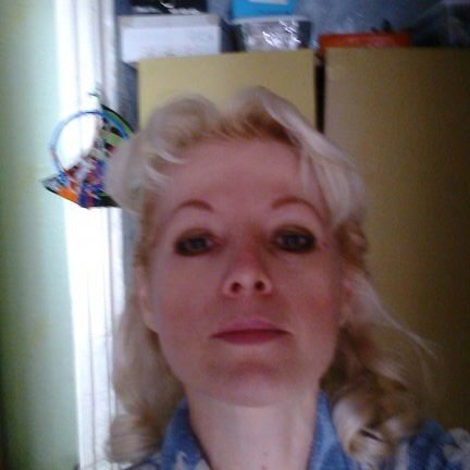 Жаклин Амрина