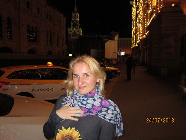 Марина Самойлова