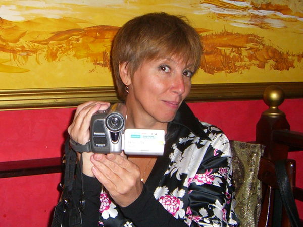 Елена Захарова