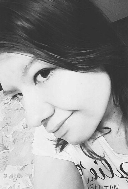 Альбина Собчук