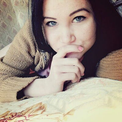 Галя Королёва