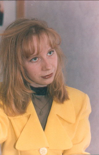 Екатерина Городнева