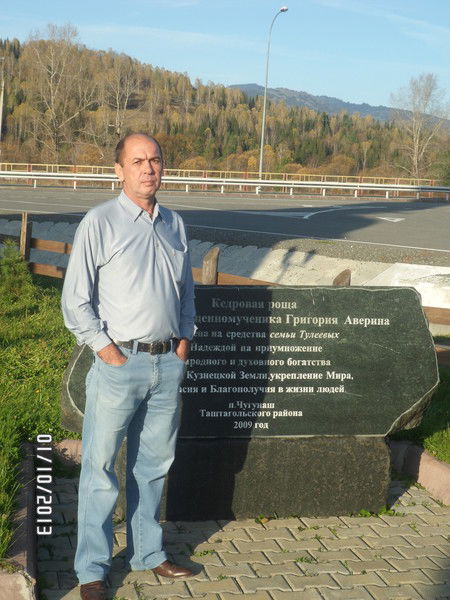 Владимир Дедловский