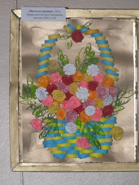 Светлана Мелихова