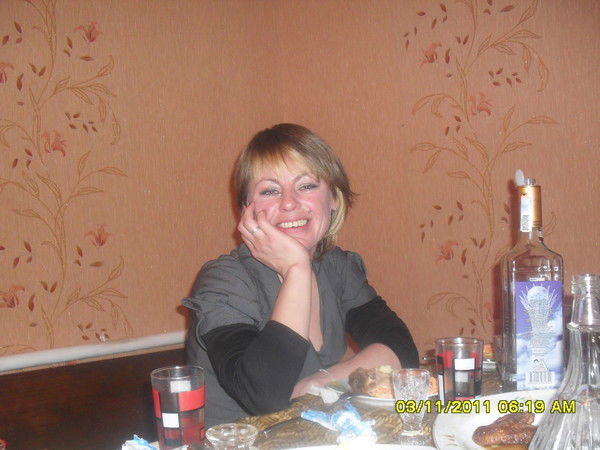 Олеся Левина