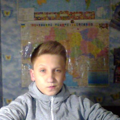 Денис Киливник