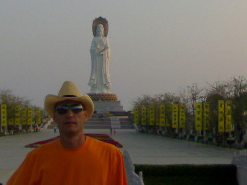 Сергиенко Игорь