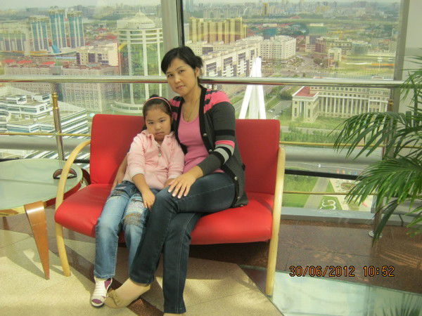 Баян Еденбаева