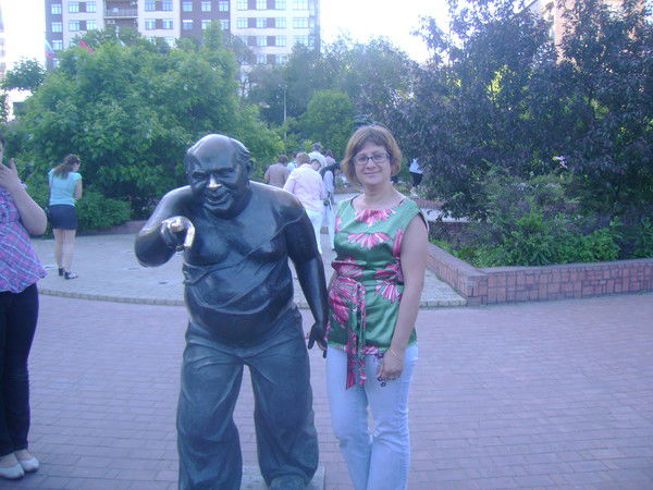 Ирина Килина