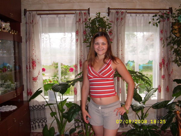 Ляйсан Авдеева