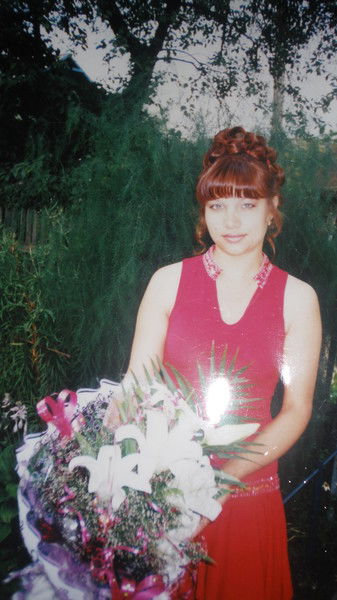 Ольга Шишкова