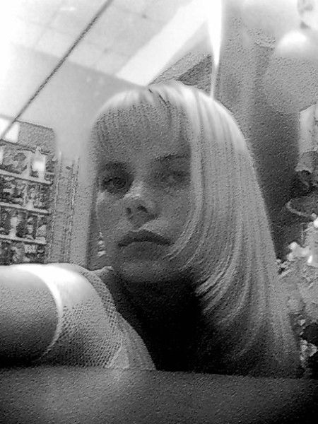 Майя Слидзинская