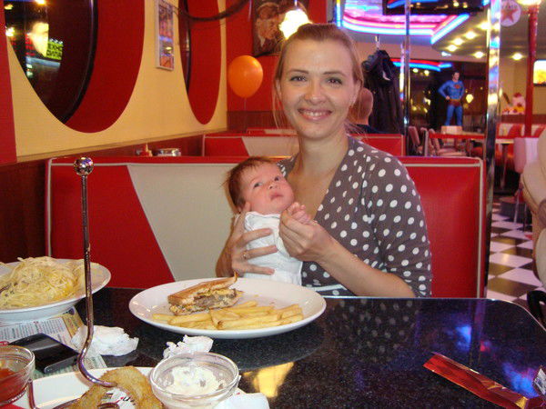 Елена Петрова