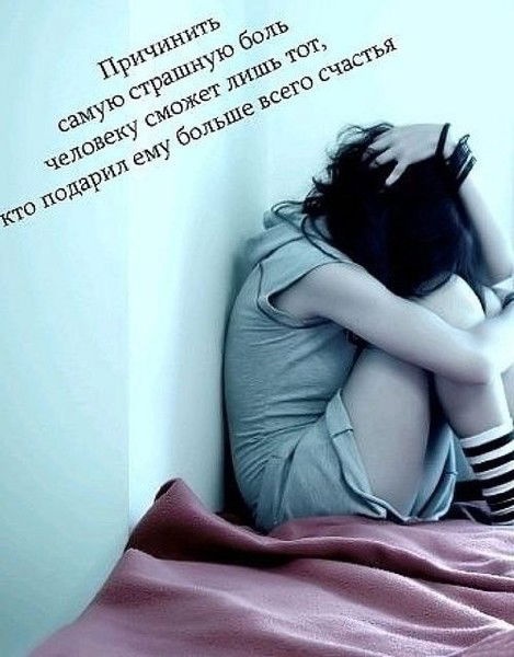 Анна Земцова