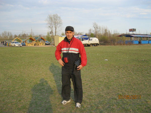 Александр Гладышев