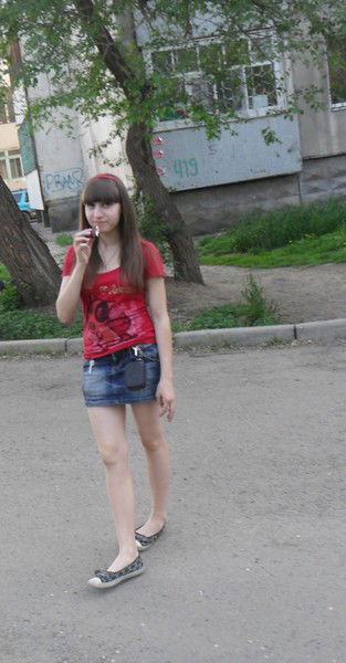 •°• Рин@ •°•