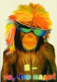 Андрей Железков