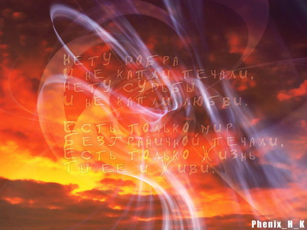 Юрий Никитин