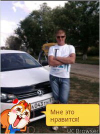 Роман Олиевский