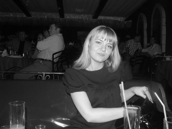 Наталья Фрост