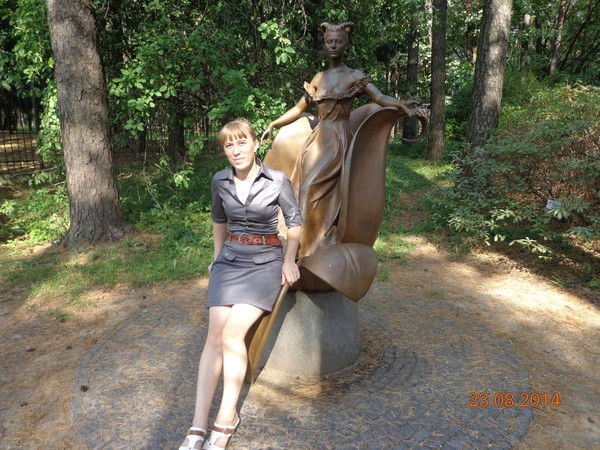 Лидия Сливащенко