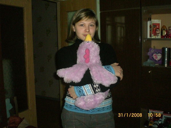 Юлия Ушакова