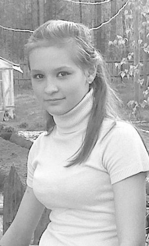 Анна Геннадьева