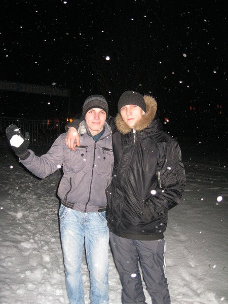 Максим Власенко