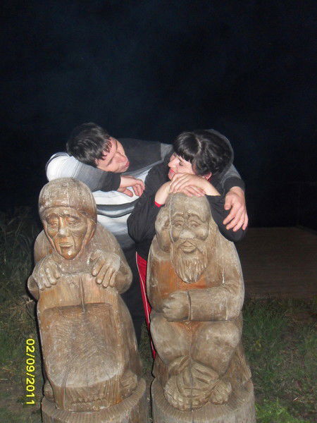 Дмитрий Award