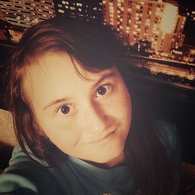 Карина Петрова-О