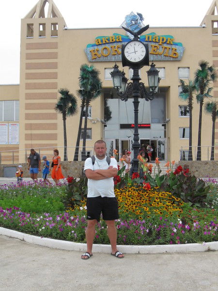 Андрей Савощик