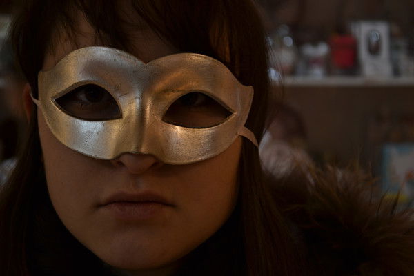 Даша Реховская