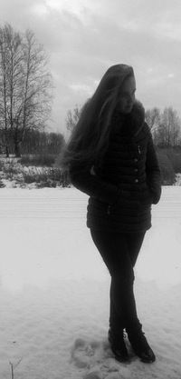 Юлия Ярутич